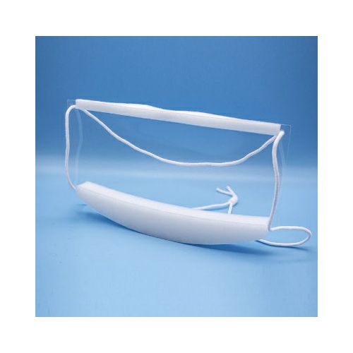 Allpoints 8014555 Clear Face Masks, Pack of 24