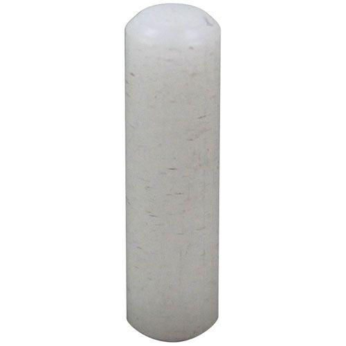 Globe 741-5B Bumper - End Weight 