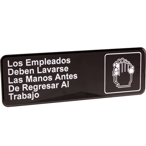 Vollrath 4531 Wash Hands Sign, In Spanish