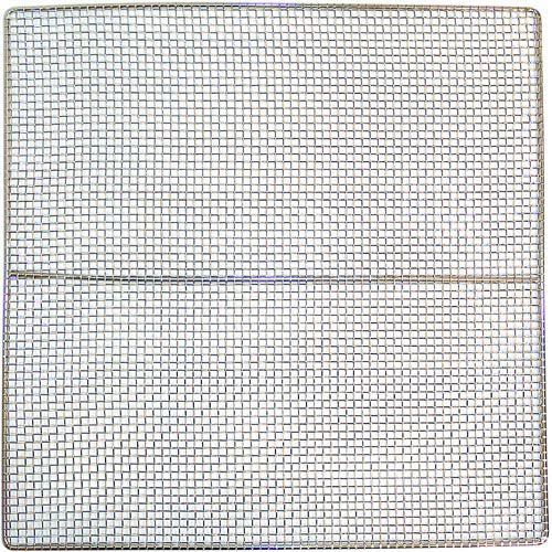 Vulcan Hart VH410738-2 Tube Screen 17-1/2" X 17-1/2"